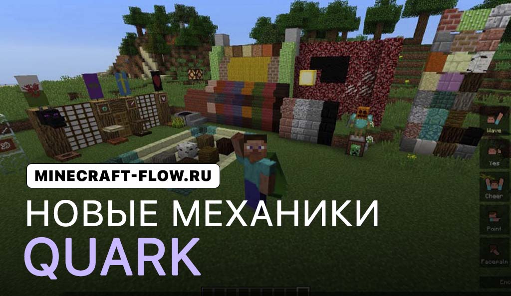 Quark mod -   140  1201 1192 1182 1165  1152 1144 1122     