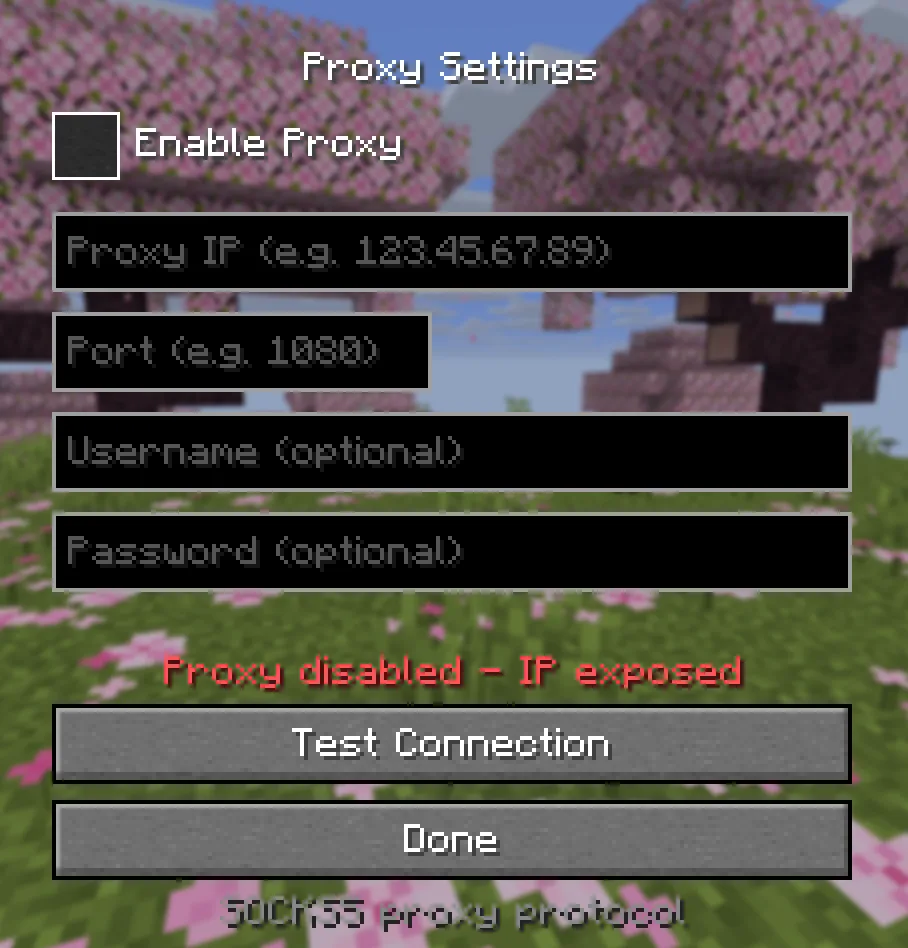 Мод Simple Proxy для Minecraft.