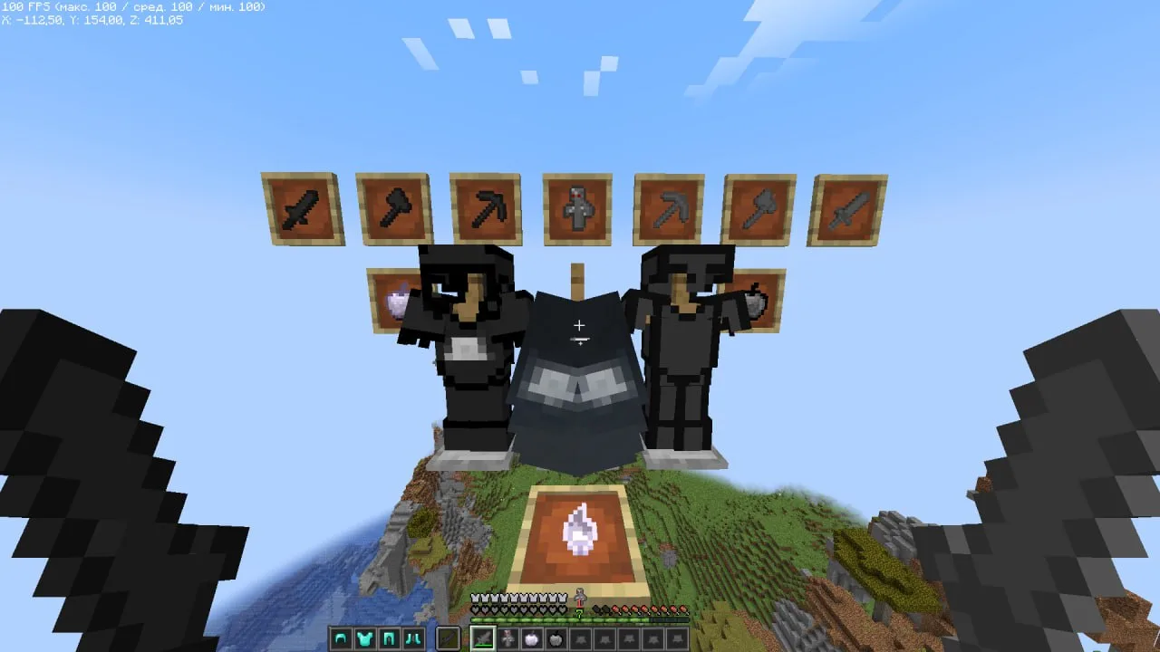 Ресурс пак Libenburg, скриншот 2