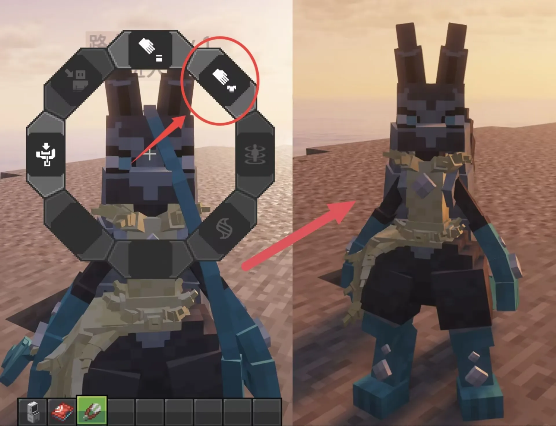 Персонаж Lucario с измененной прической в стиле Trim MegaZ для проекта Navas ZA Megas.