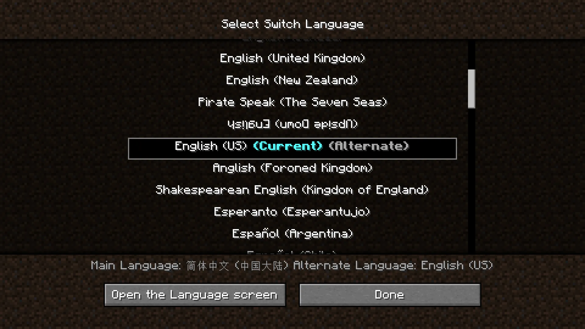 Экран выбора языка для переключения в моде Resource Switcher