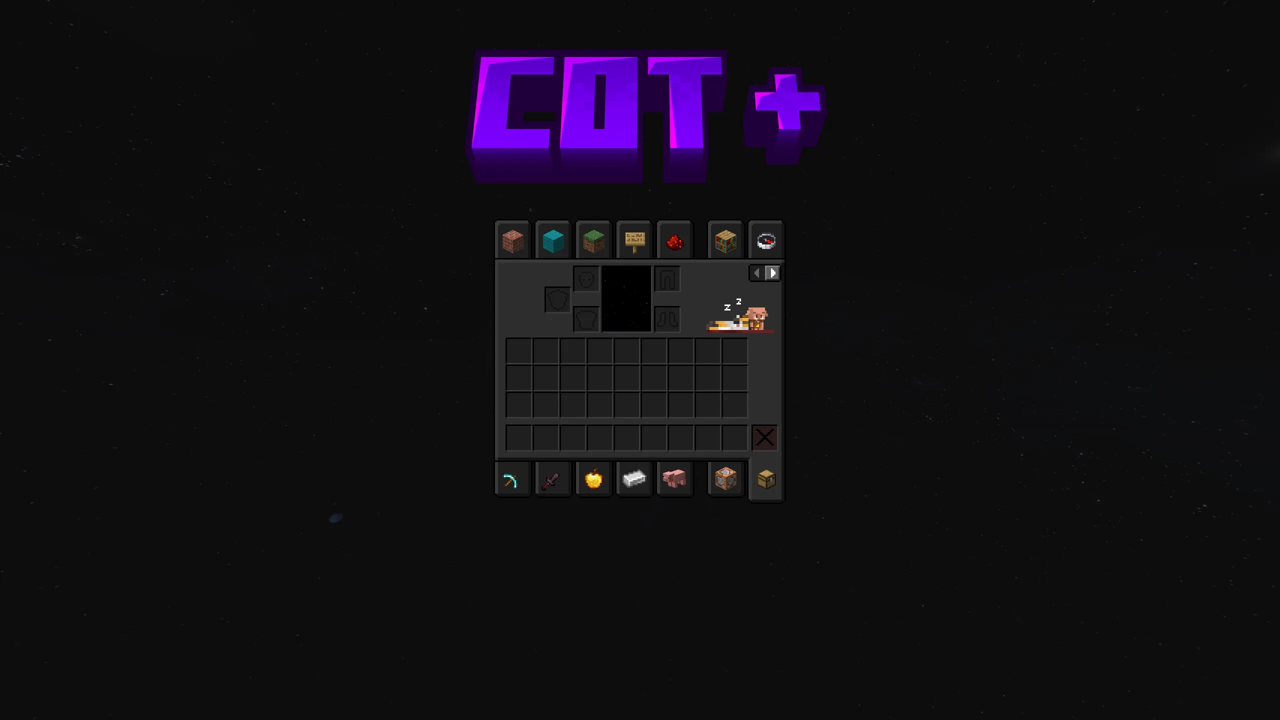 Ресурс-пак cot +: стандартный биом пустошей Незера.