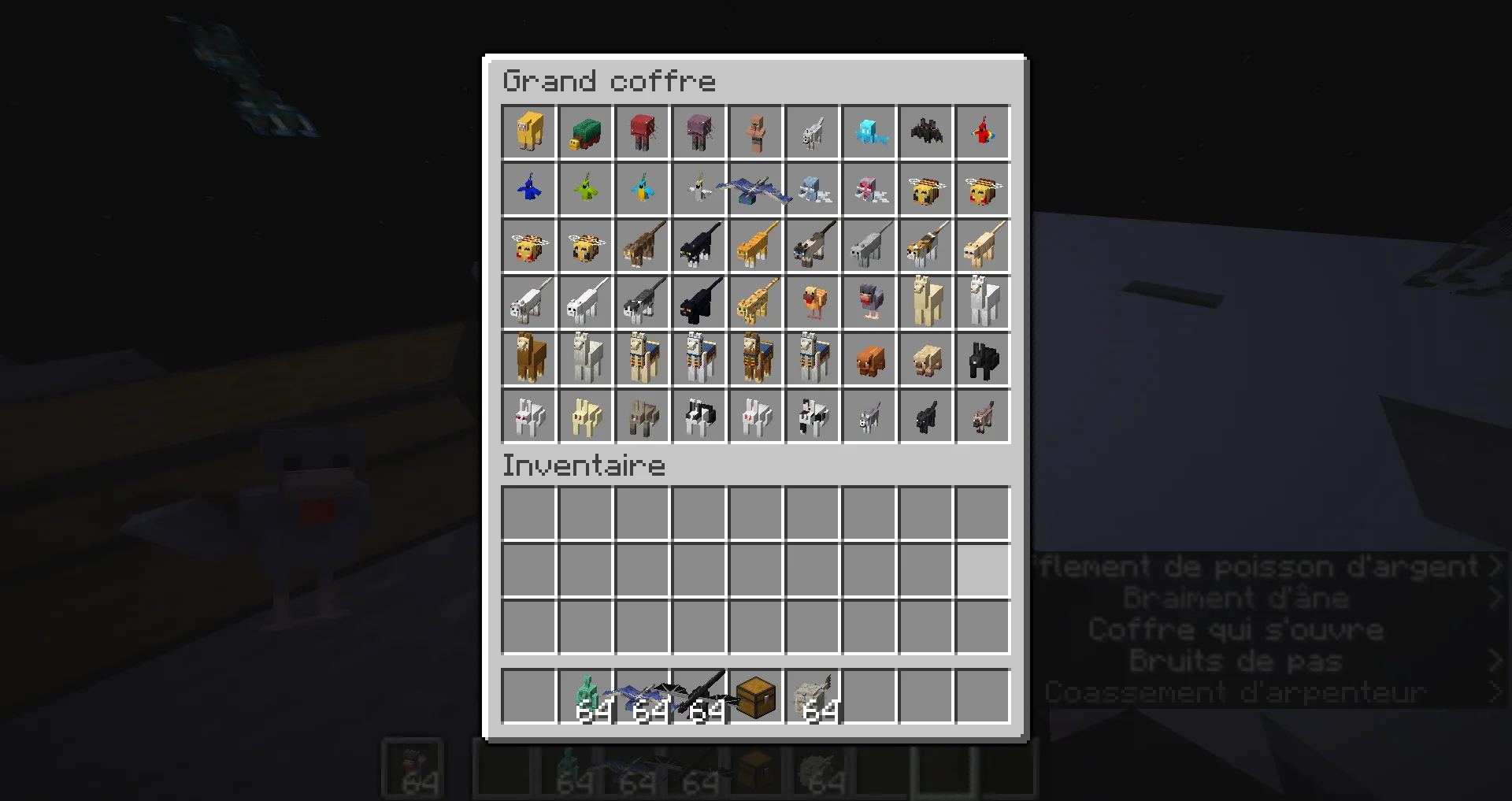 3dEntityItem: предметы с CustomModelData от 109 до 162