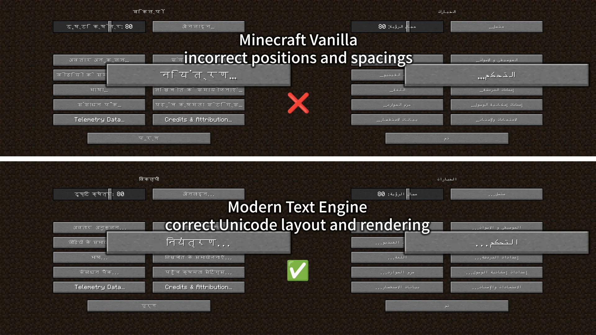 Интерфейс проекта Modern UI с улучшенной поддержкой Unicode, оптимизированным потреблением ресурсов CPU и GPU.