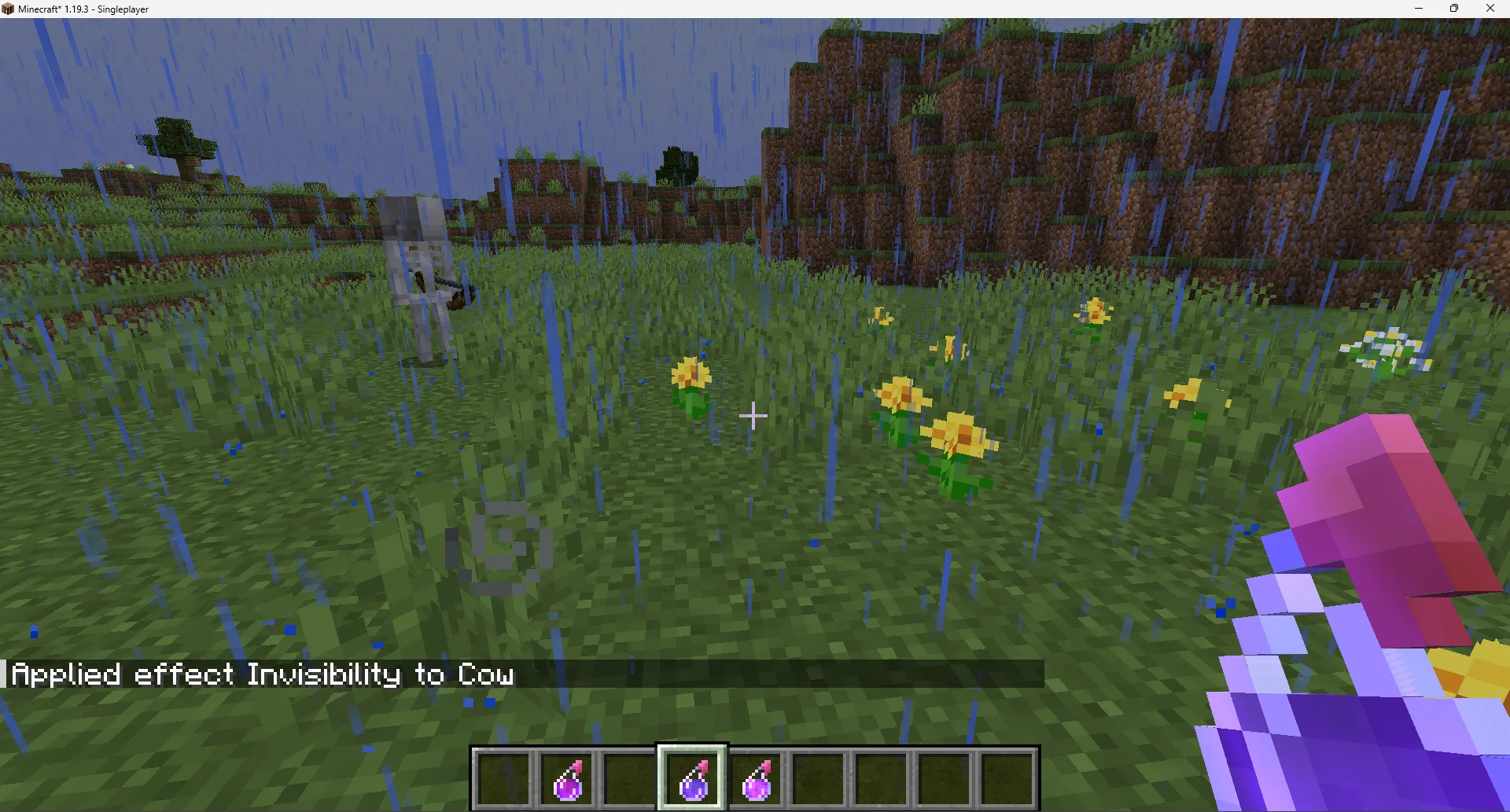 Отображение сущностей, зависящее от видимости в TslatEntityStatus.