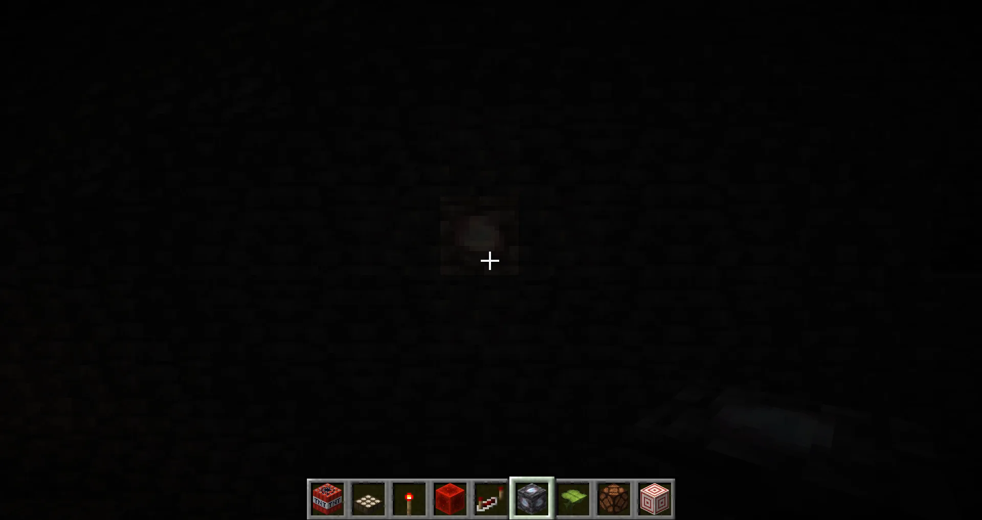 Руда Arken в биоме Deep Dark