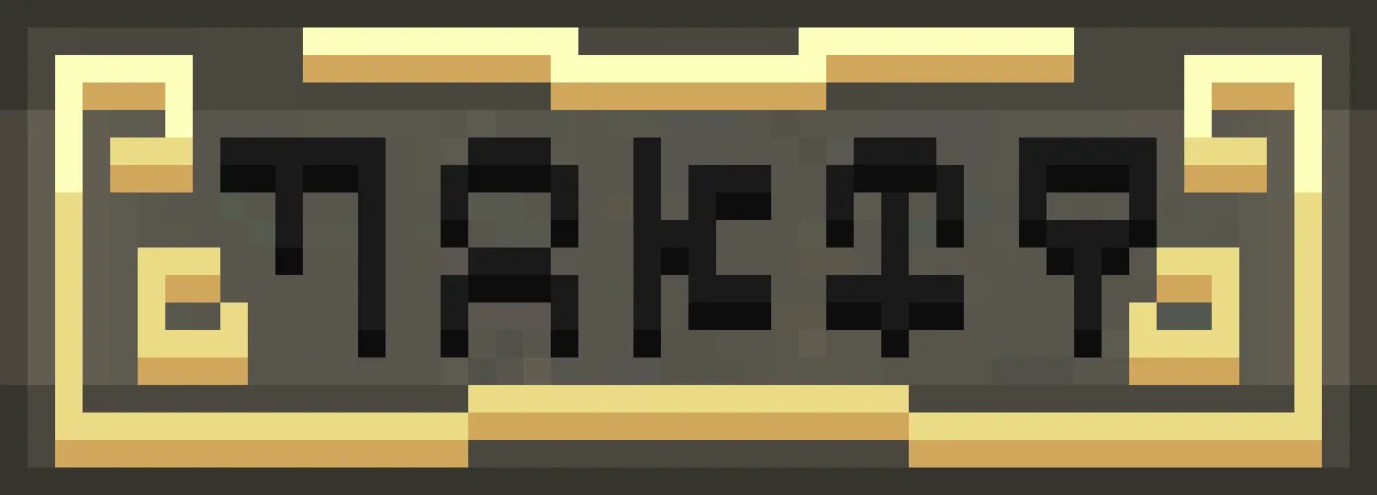 Логотип модификации Goety: The Dark Arts.