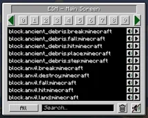 Интерфейс настройки мода Extreme sound muffler.