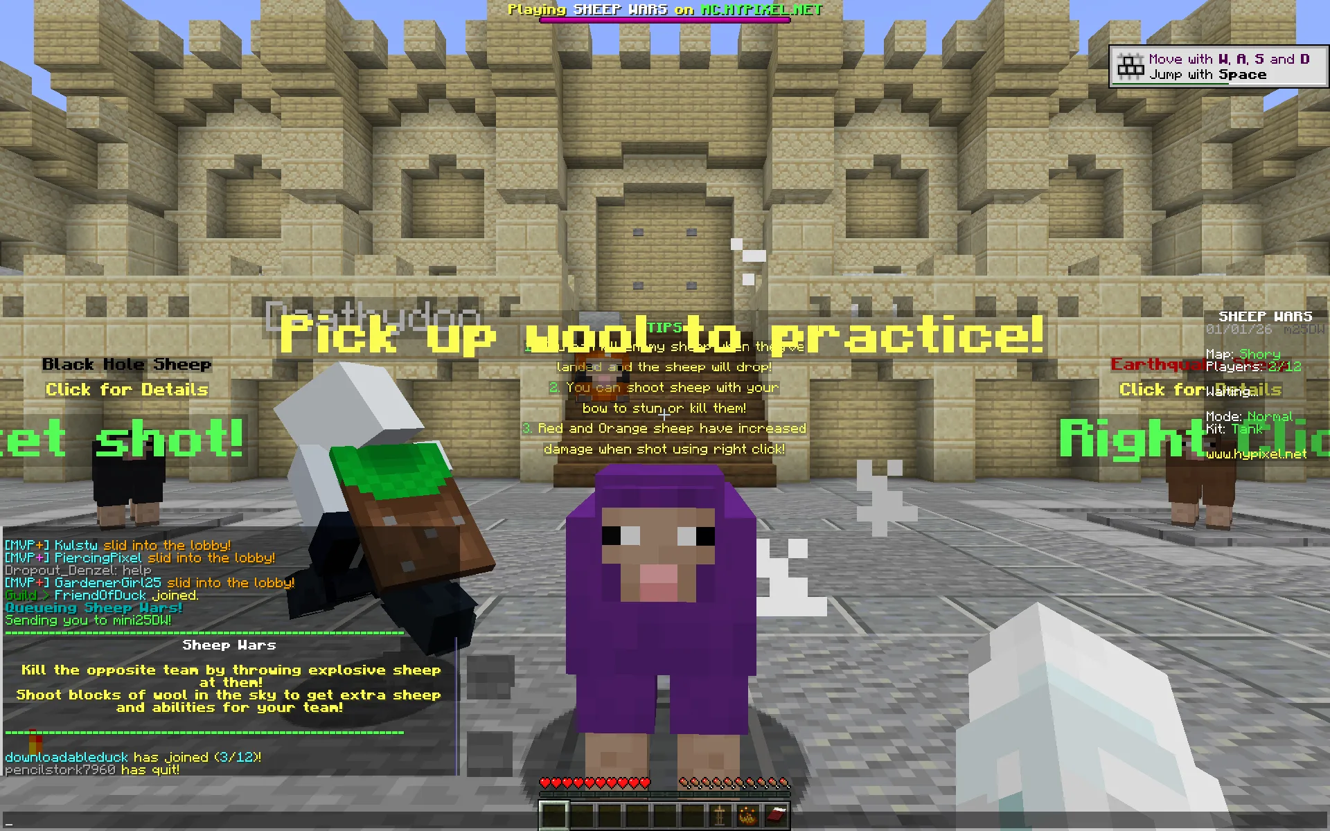 Использование команды /q sheep_wars в моде Easy Queue
