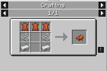 Иконка седла из мода Craftable Items MOD.