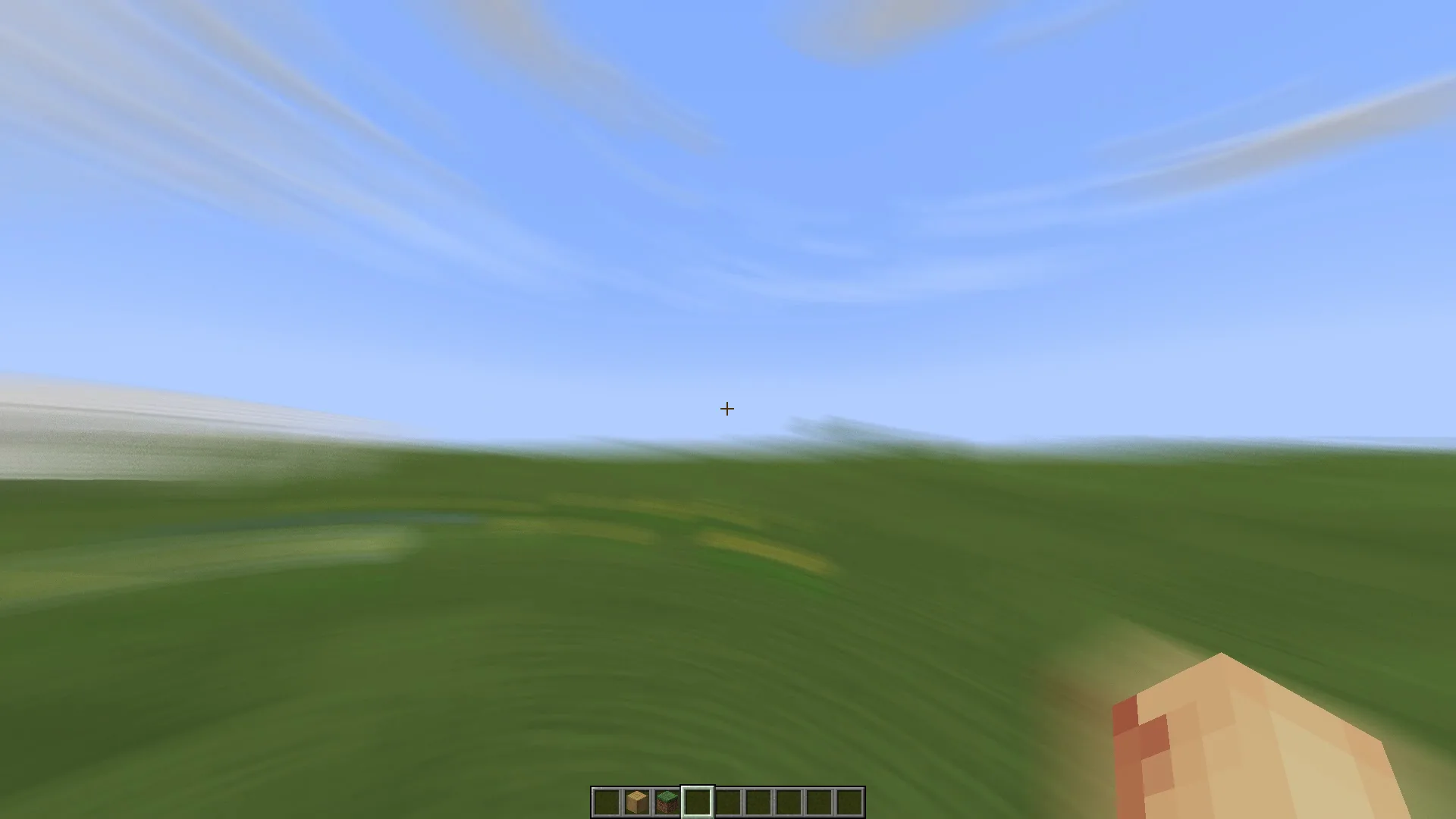 Motion Blur FX: сила размытия в движении 1.50