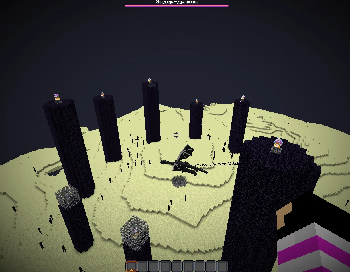 Полоска здоровья Эндер Дракона в стиле мода Improved Hotbar.