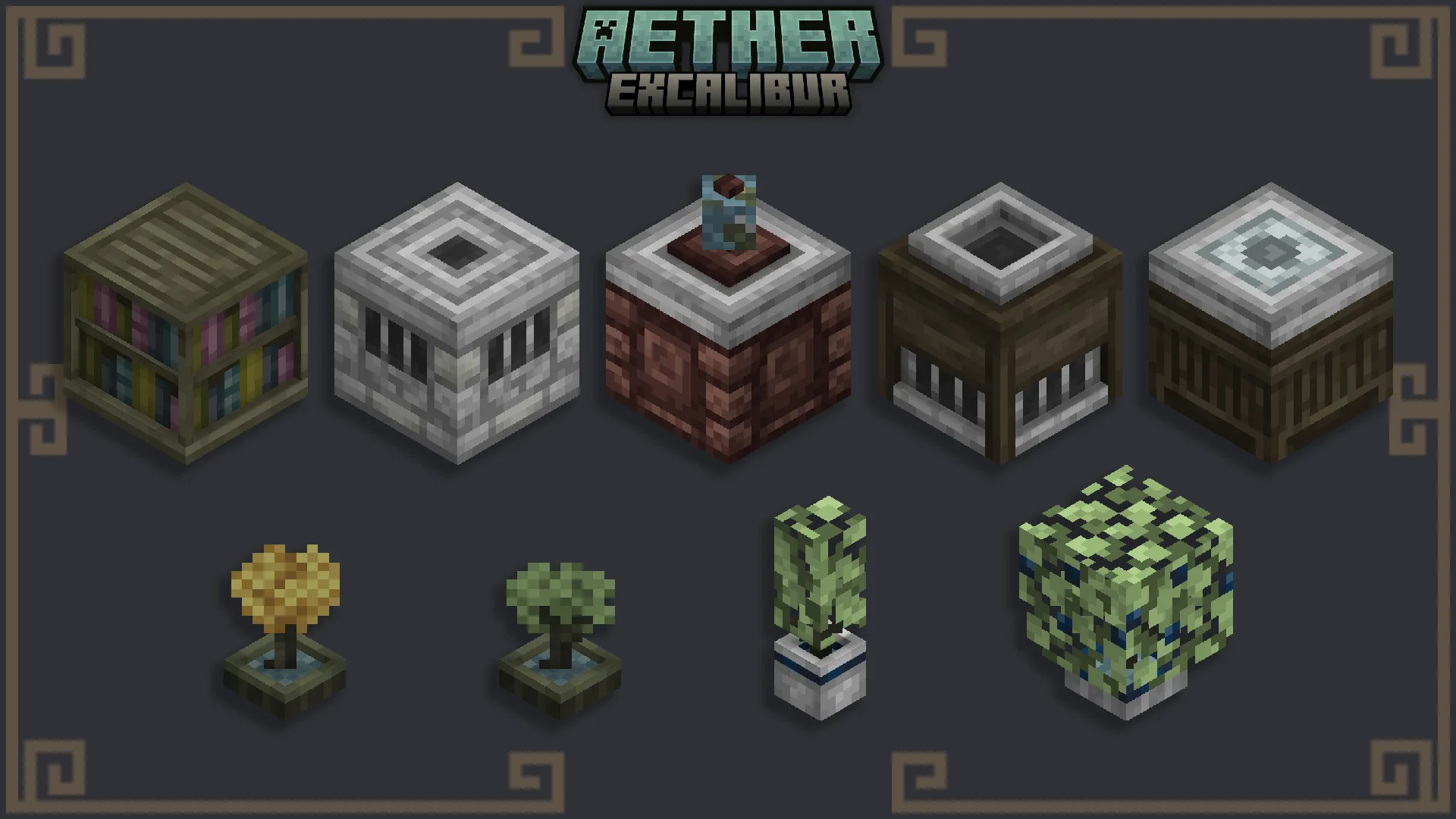 Демонстрация блоков проекта Excalibur | Aether Support.