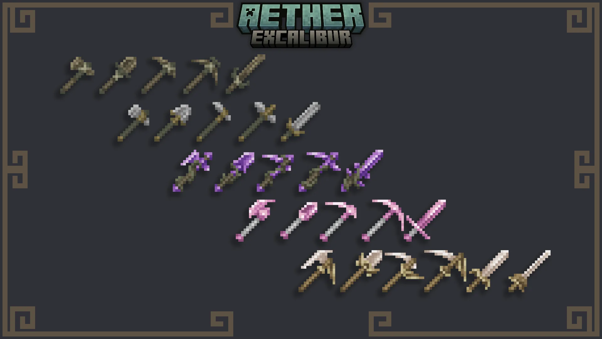 Демонстрация набора предметов для проекта Excalibur | Aether Support.