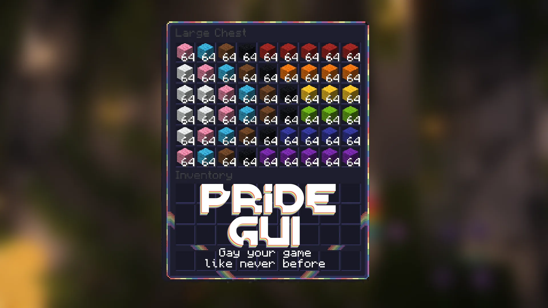 Баннер проекта Pride GUI.