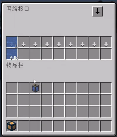 Интерфейс сетевого узла Beyond Dimensions