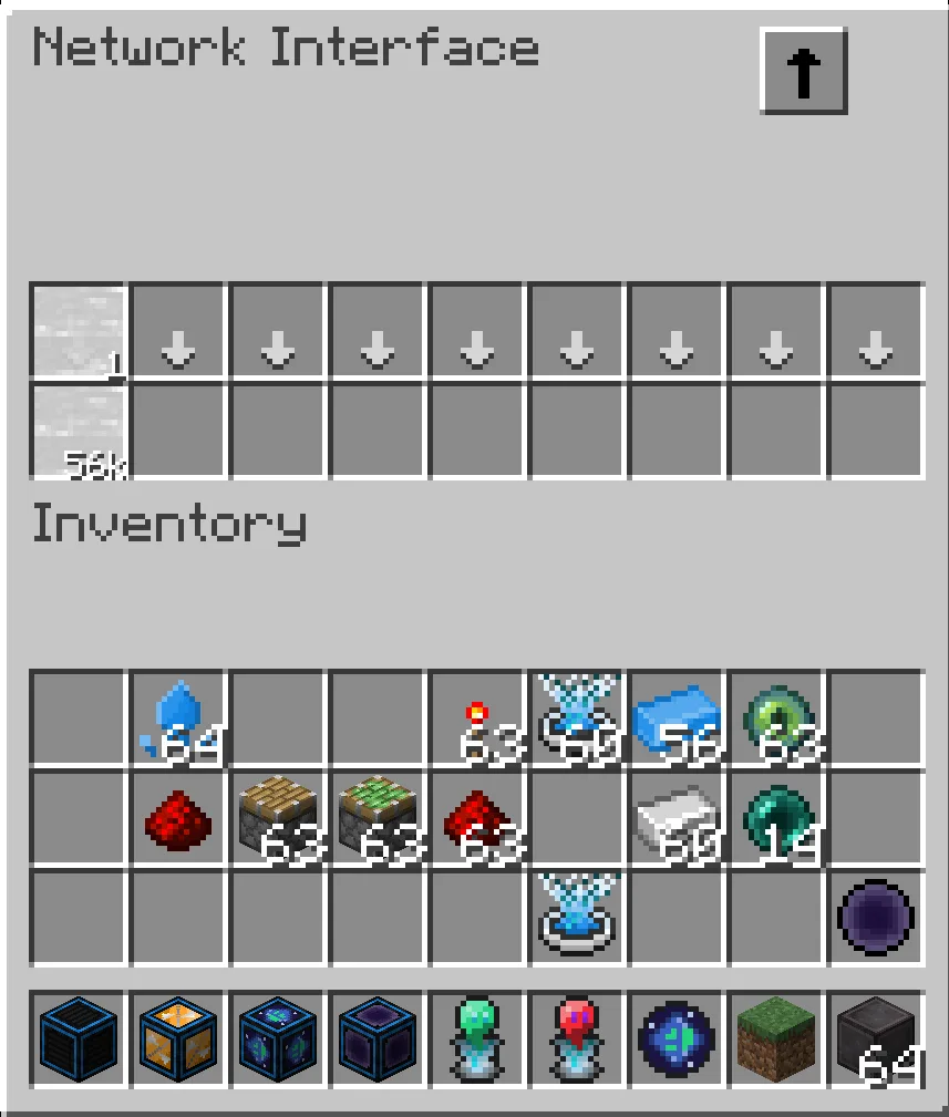 Инструкция по использованию сетевого интерфейса Beyond Dimensions