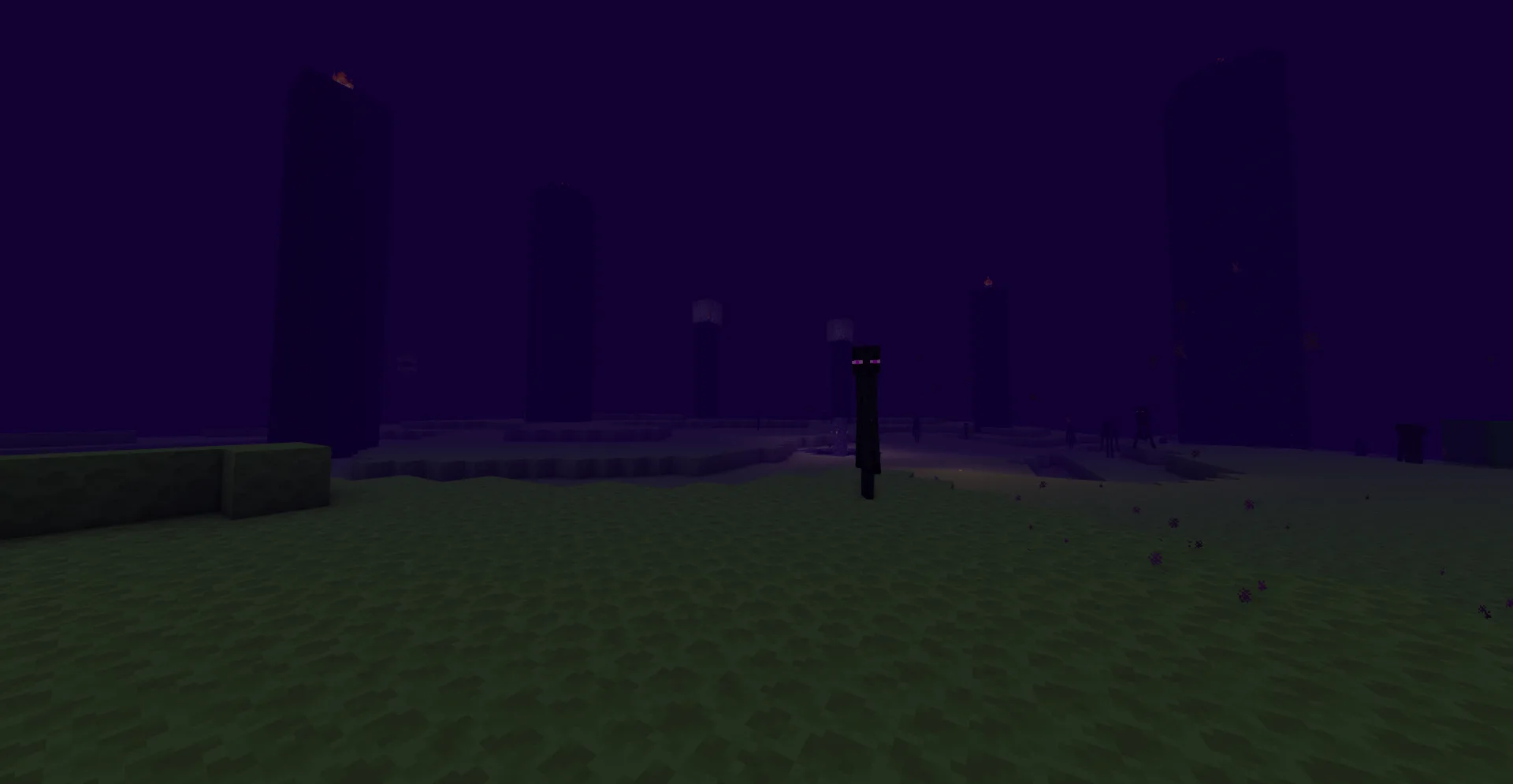 Чайные шейдеры в Энде.