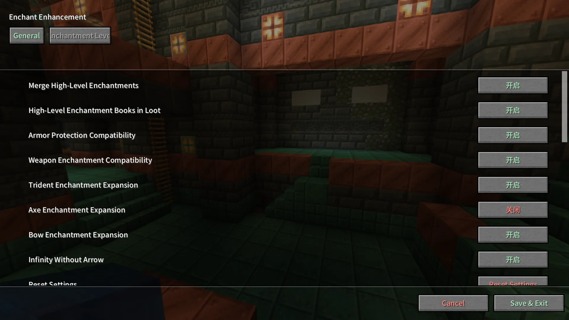 Экран конфигурации мода Enchant Enhancements