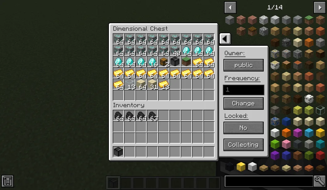 Интерфейс графического меню мода DimStorage.