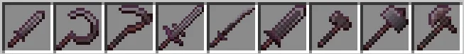 Набор оружия из незерита из мода Weapons Expanded.