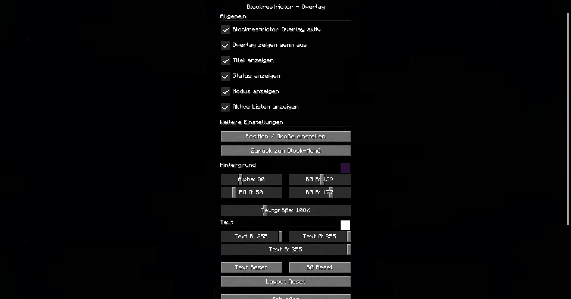 Меню настроек мода BreakControl