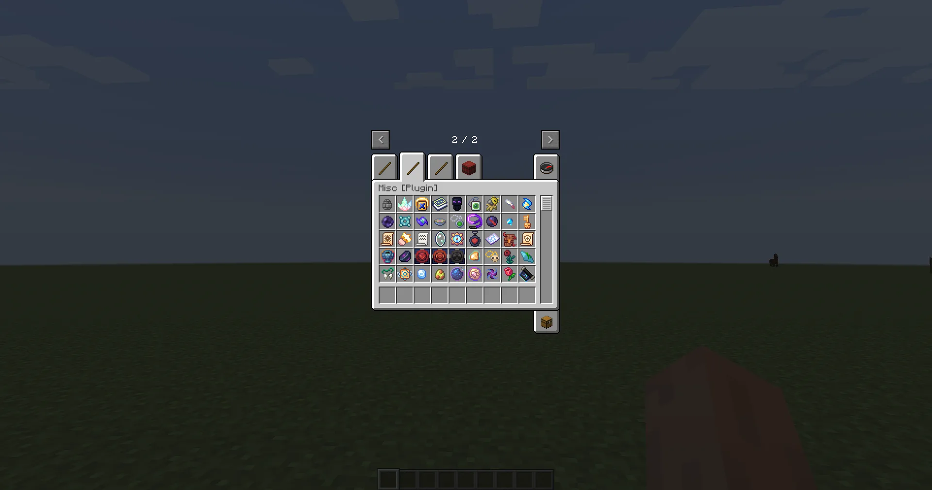 Артефакты из мода The Plugin Mod