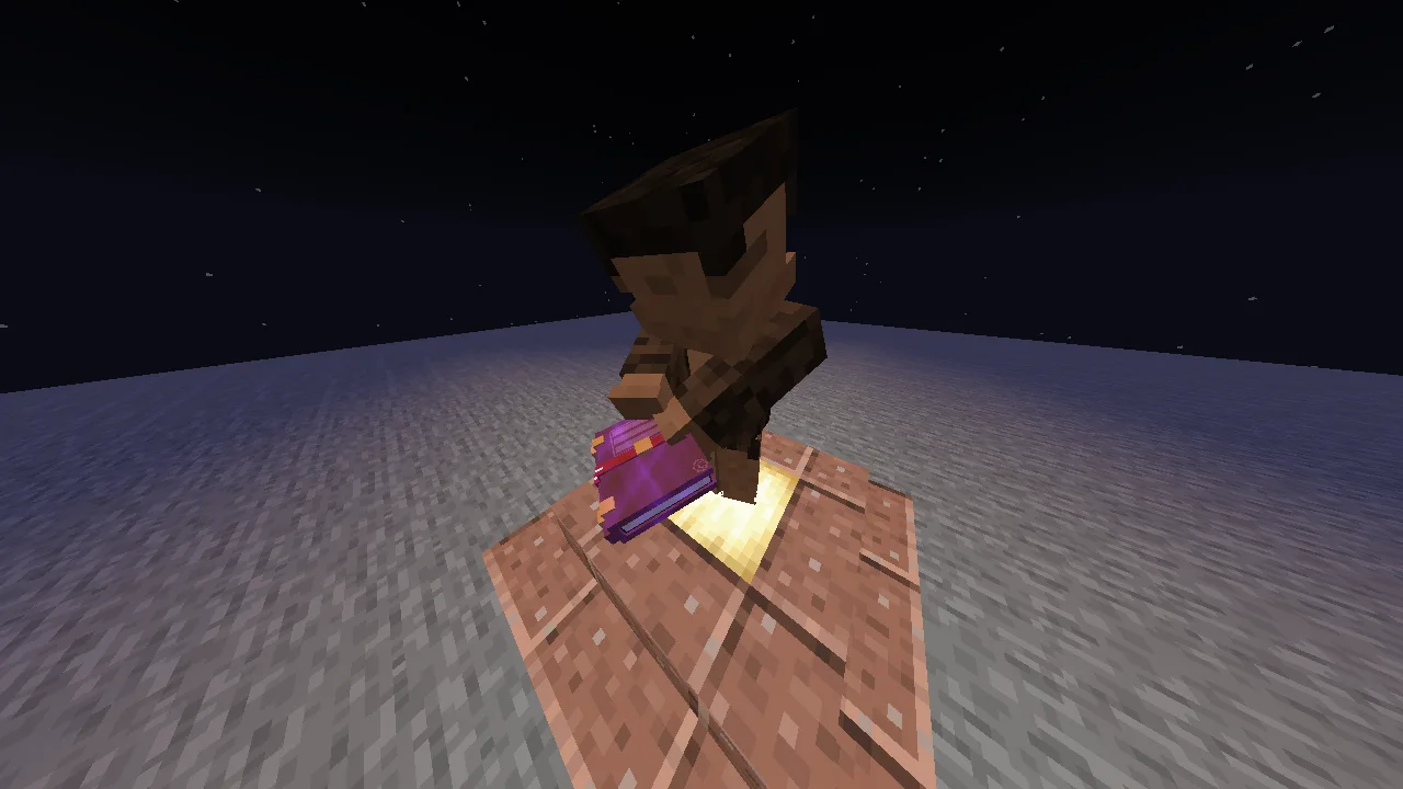 Текстура книги из ресурспака Better Mc Tools.