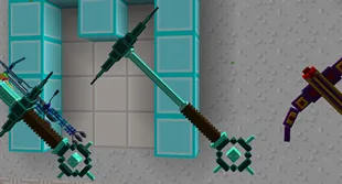 Алмазная кирка из ресурс-пака Better Mc Tools.