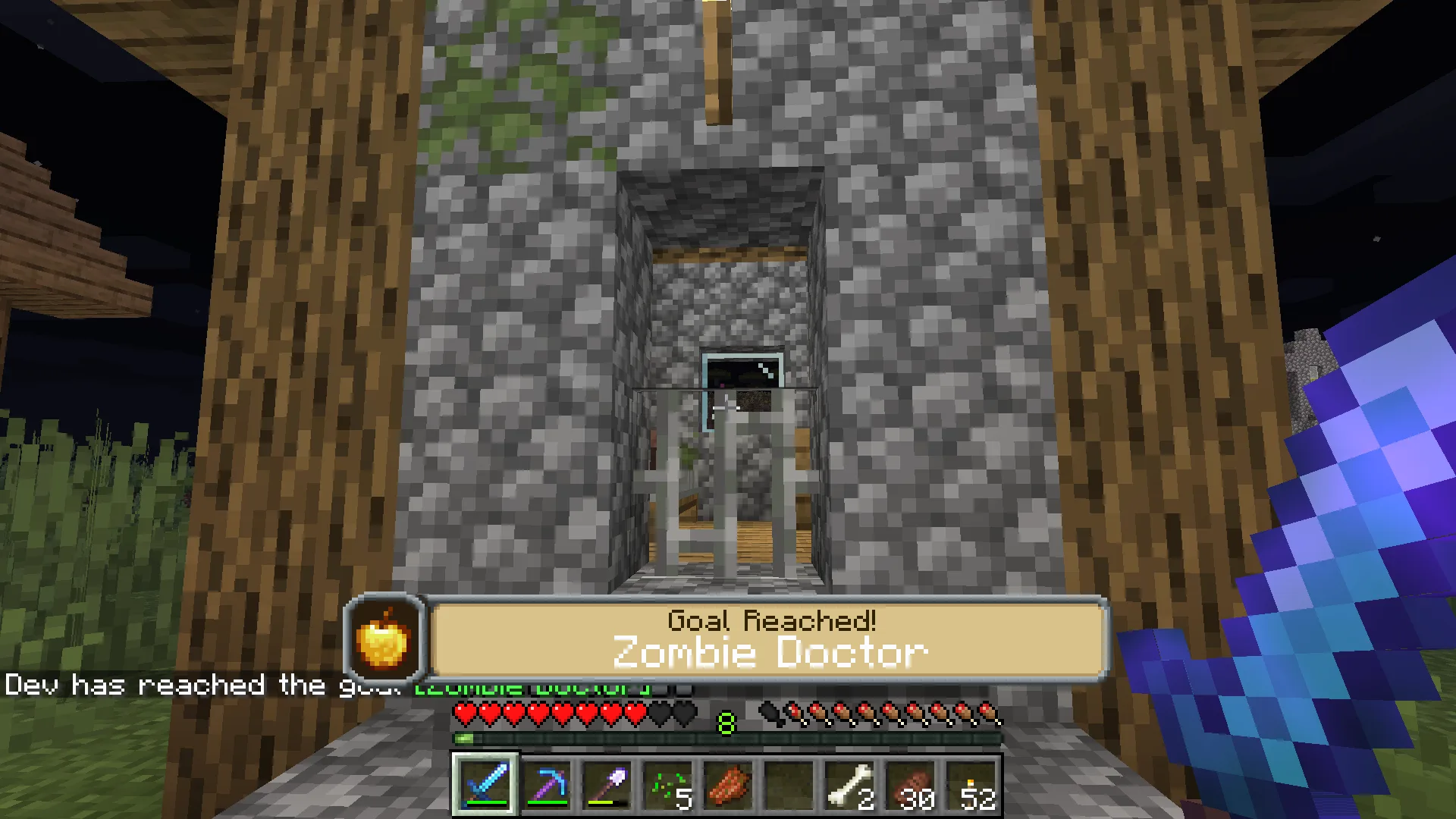 Окно достижения с серебряной рамкой в интерфейсе Minecraft.