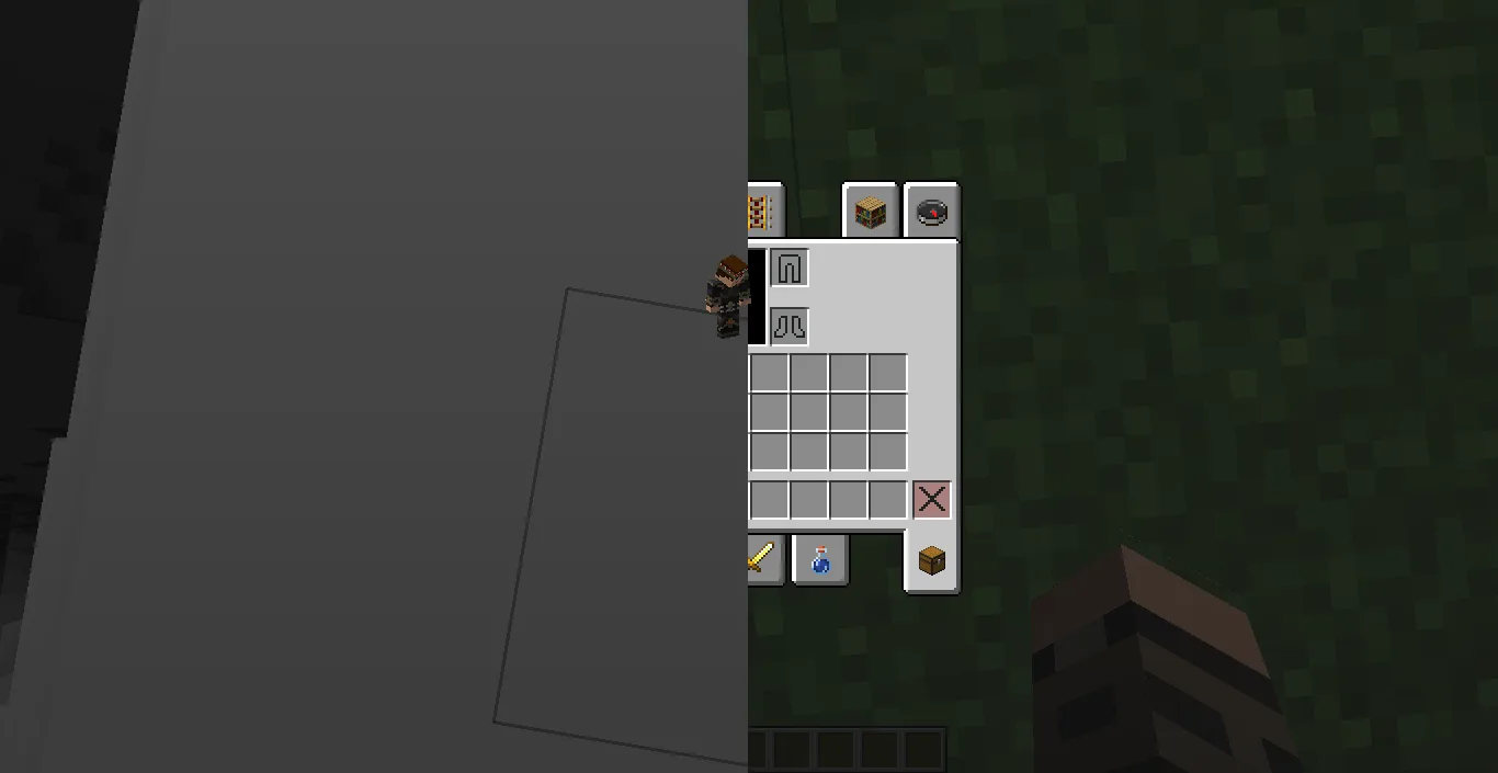 Инвентарь с ресурс-паком notexture