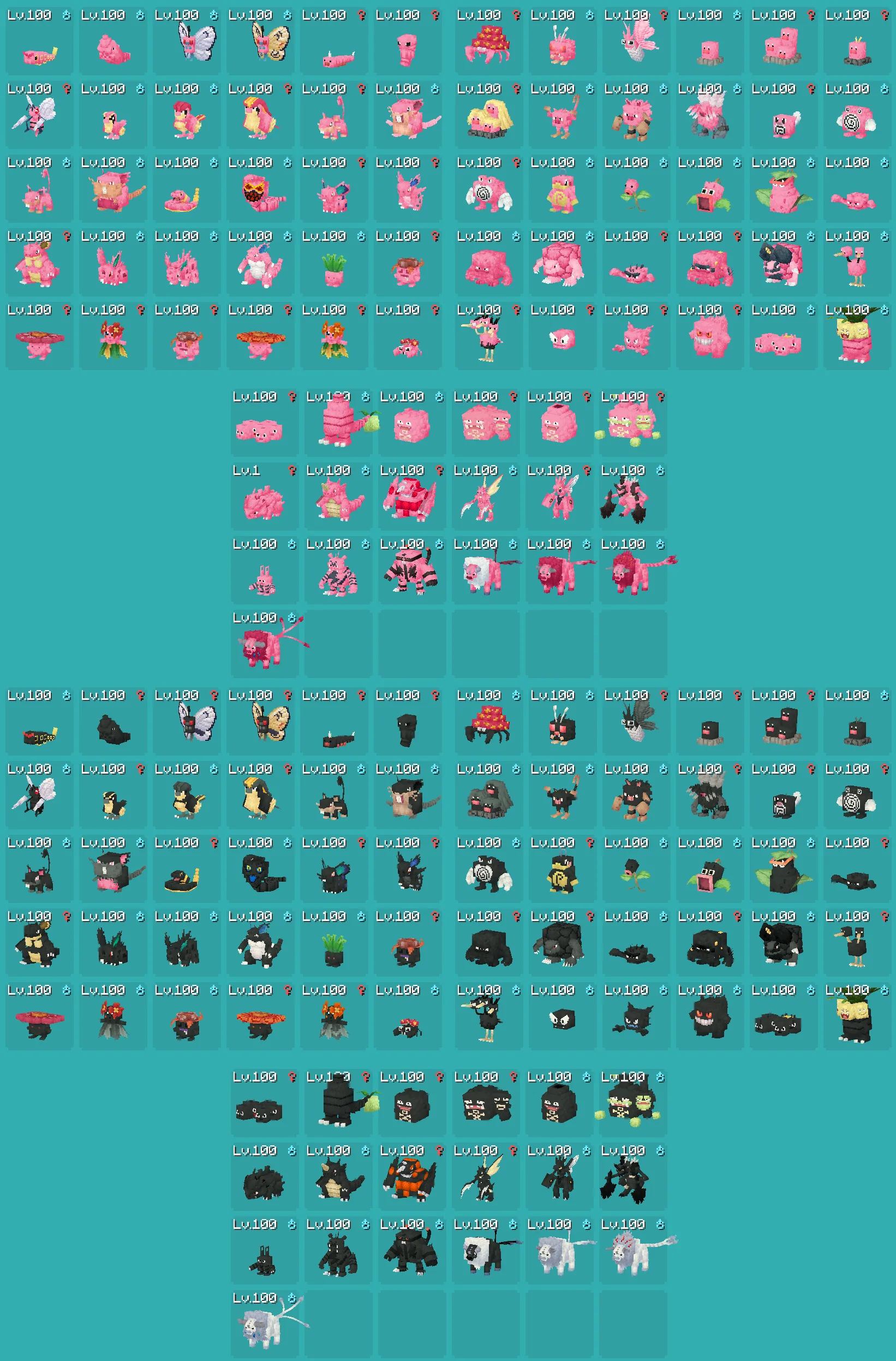 Набор покемонов The Pinkan Pokémon Pack: дополнительные формы и варианты покемонов из поздних поколений.