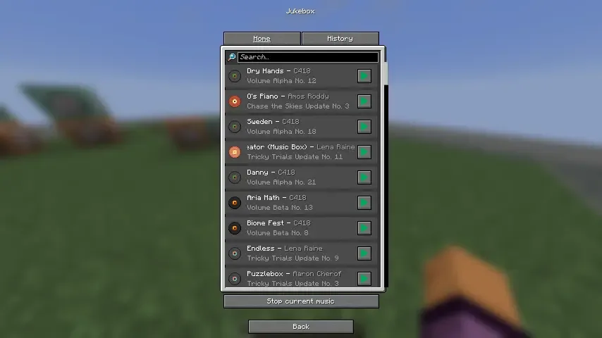 Меню музыкального автомата: вкладка «Главная».