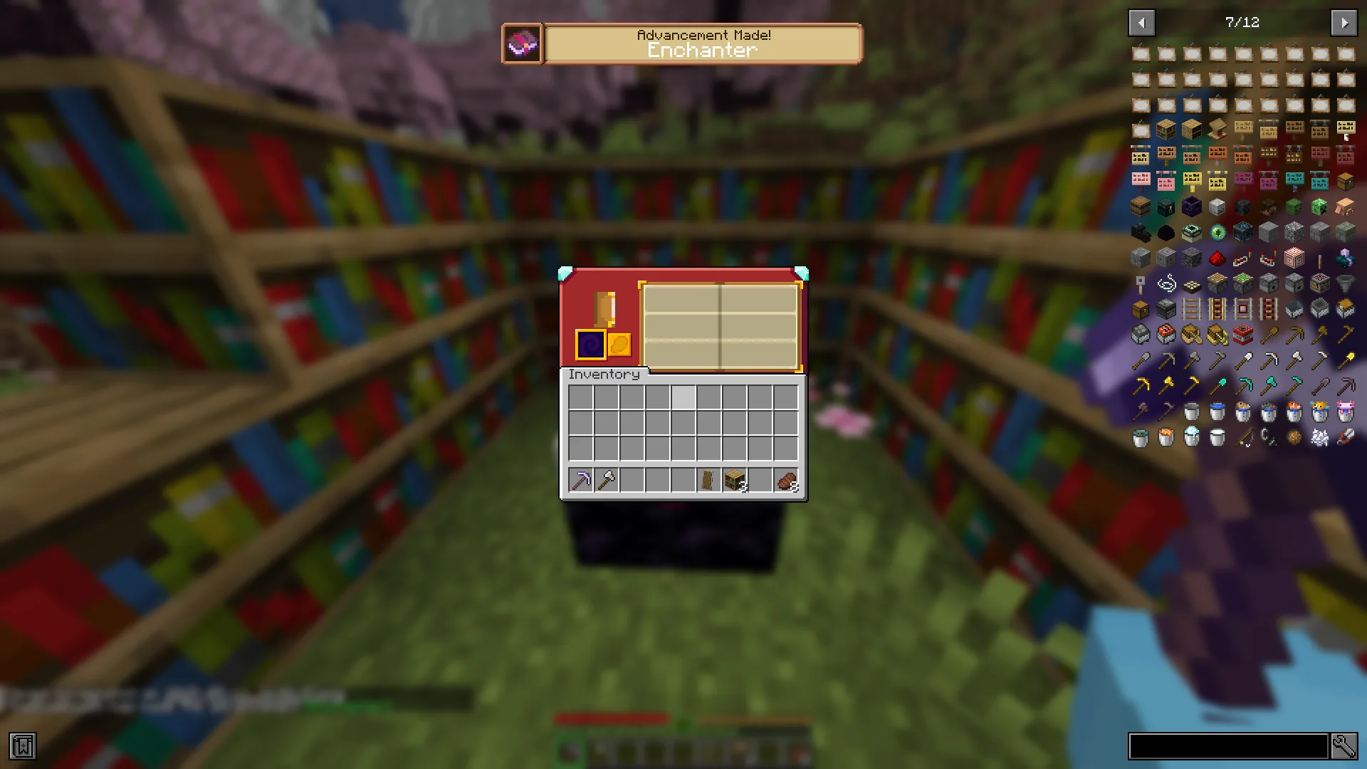 Новые уведомления о достижениях в Baked Blocks