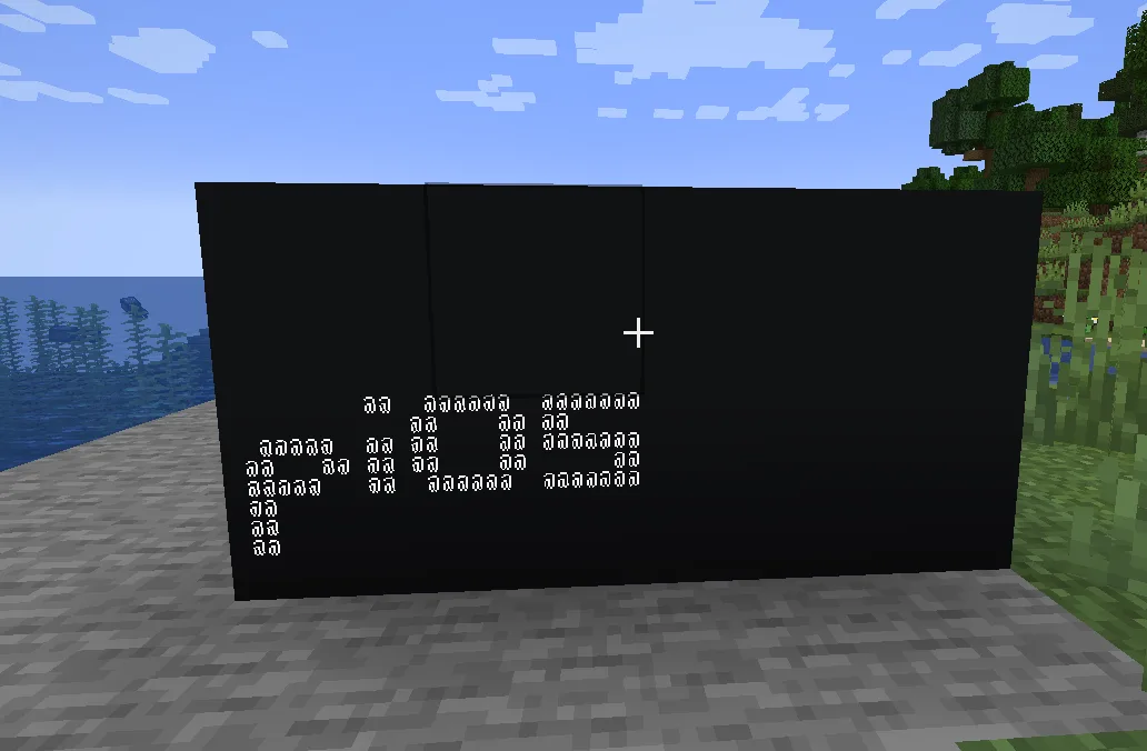 Запуск операционной системы piOS на экране в моде Super Mod