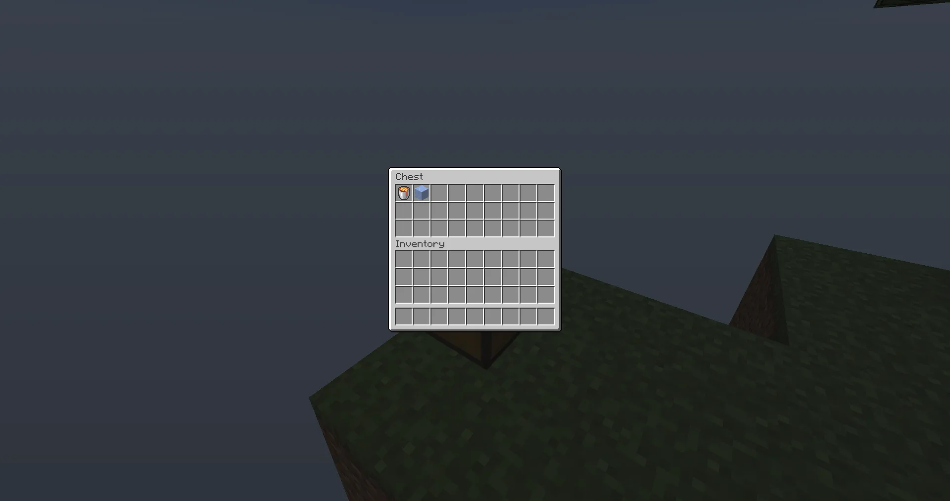 Сундук на главном острове проекта Basic Skyblock.