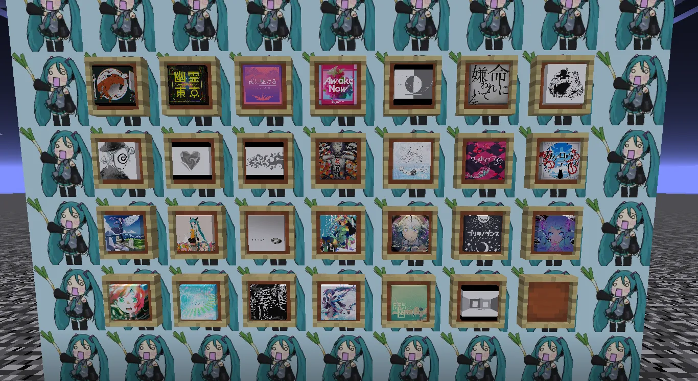 Музыкальные треки, добавленные в моде Miku_Mod