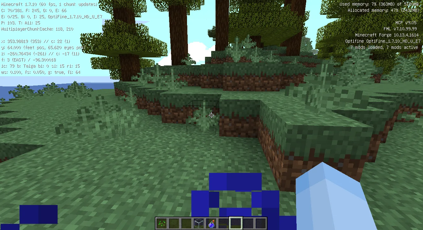 Заниженная трава из ресурс-пака MC New Textures