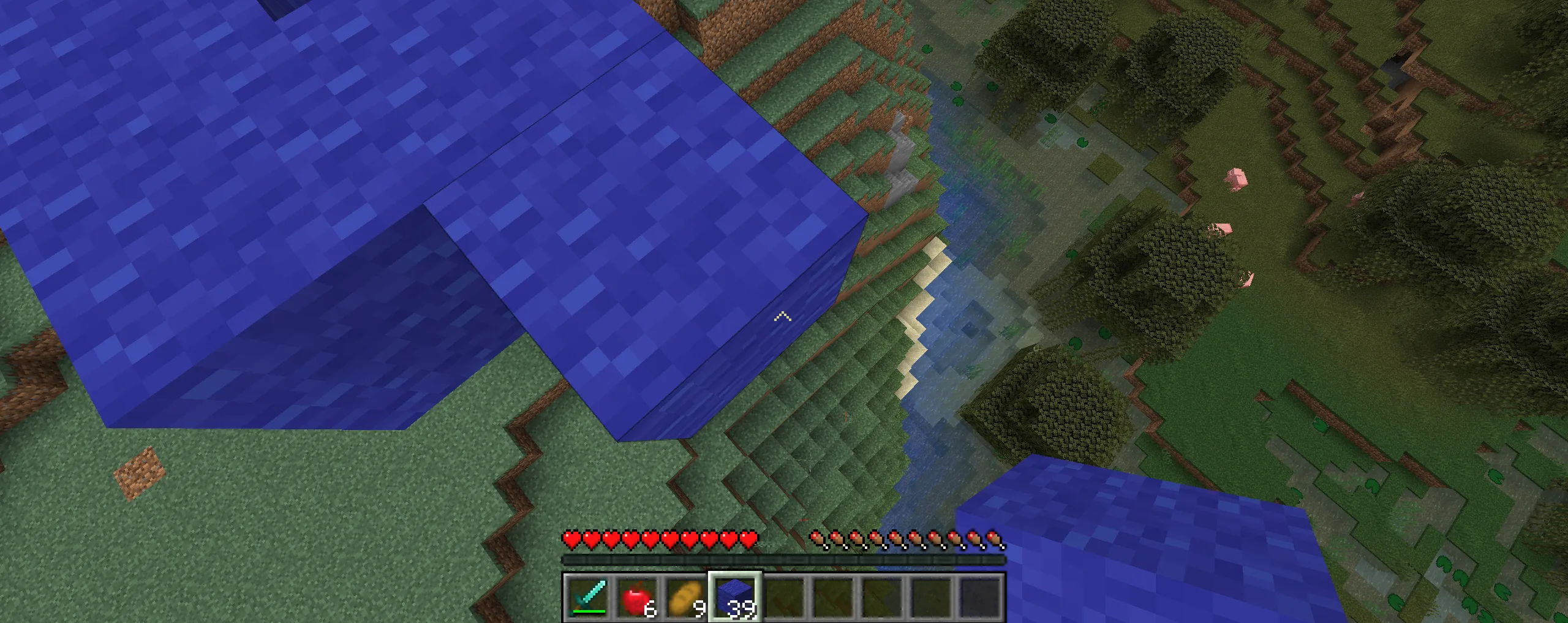 Скриншот прицела Lunar Arrow для Minecraft.