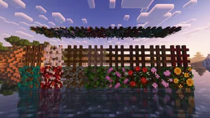 Решетки из мода Beautify: Refabricated, на которых закреплены декоративные растения.