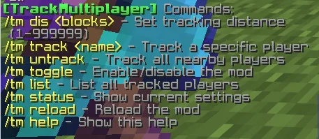 Список команд мода TrackMultiplayer