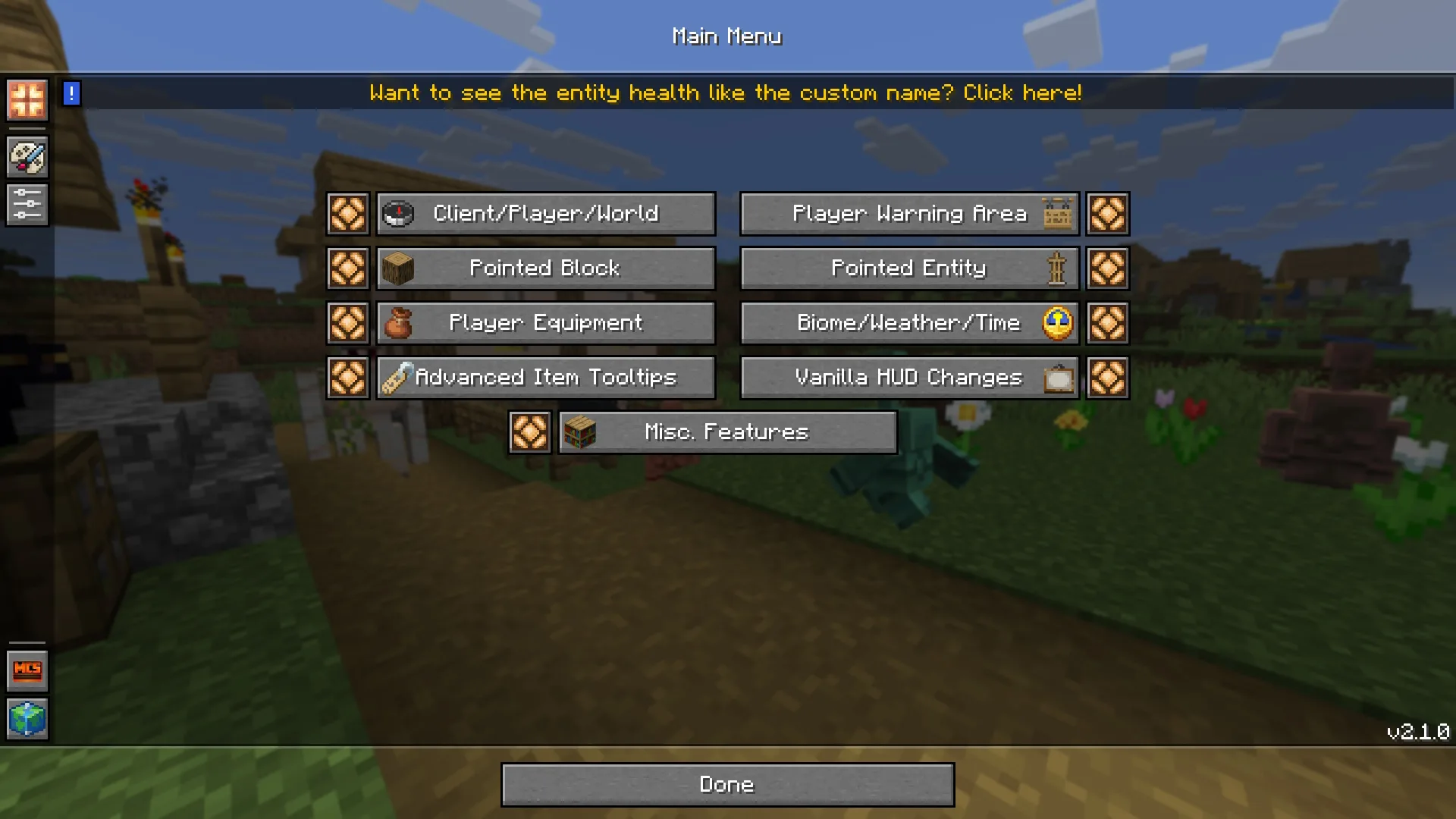 Главное меню модификации EssentialGUI.