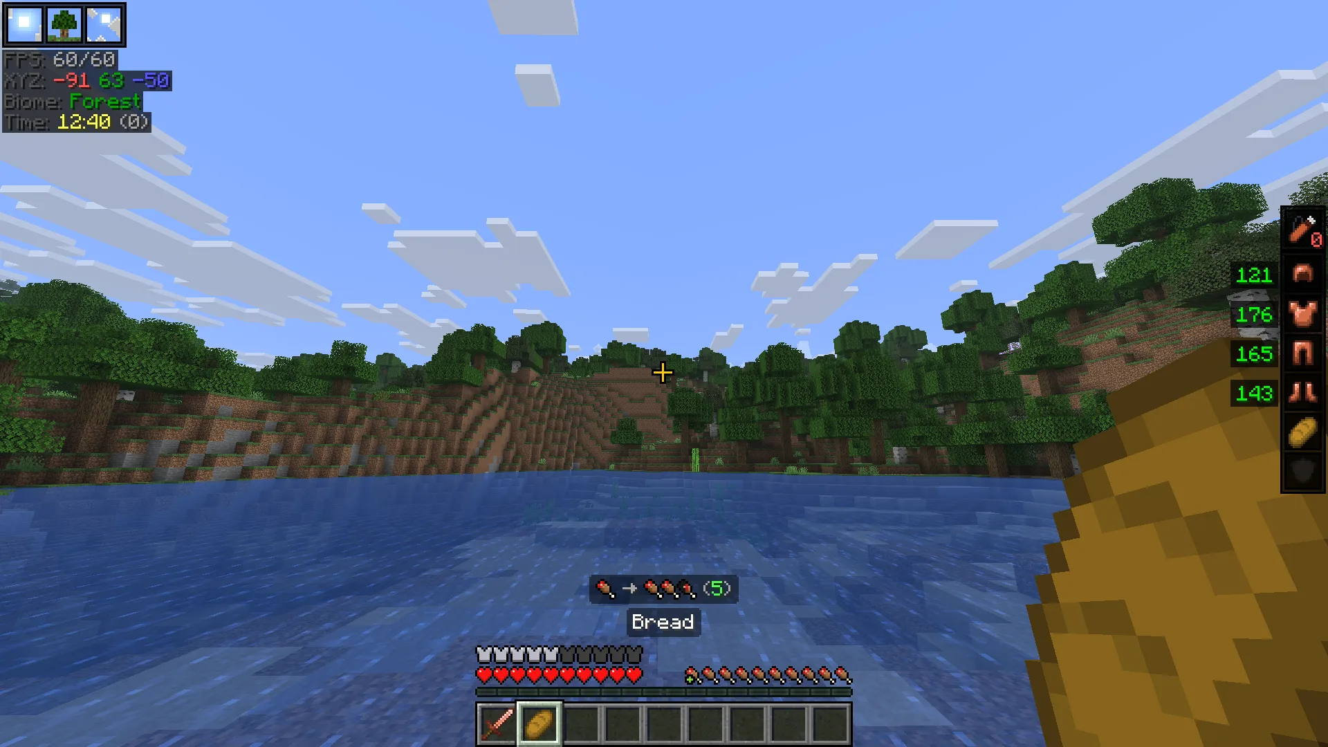 Всплывающая подсказка EssentialGUI с информацией о характеристиках еды.