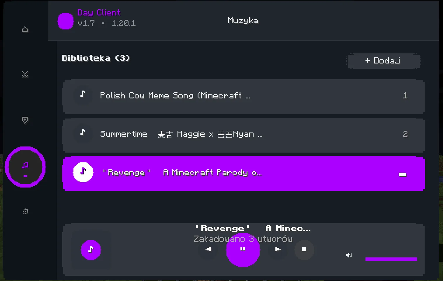 Интерфейс музыкального плеера DayClient