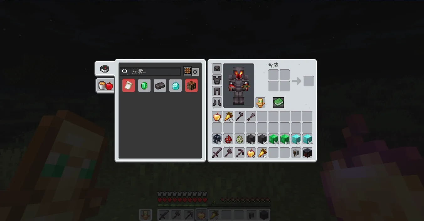 Интерфейс OreUI в режиме выживания Minecraft.