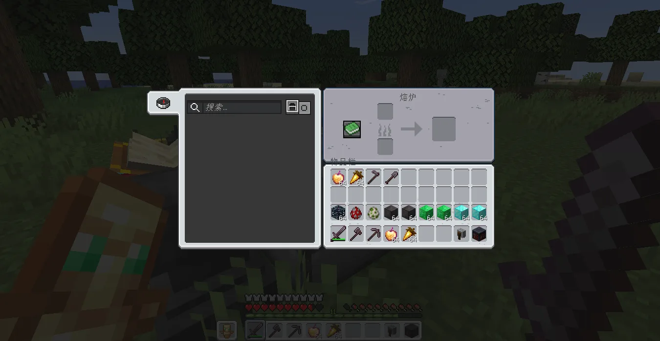 Интерфейс печи из мода OreUI в Minecraft.