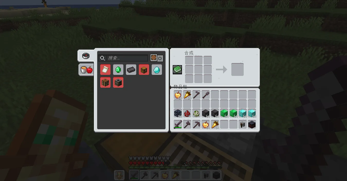 Интерфейс верстака в стиле OreUI.