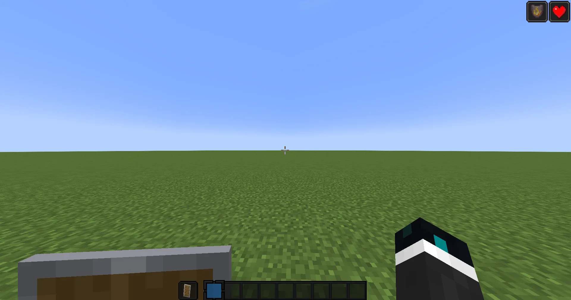 Заниженный щит, занимающий меньше места на экране