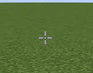 Минималистичный дизайн прицела