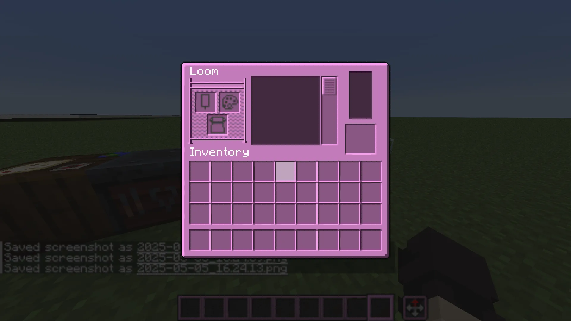 Ткацкий станок в розовом оформлении